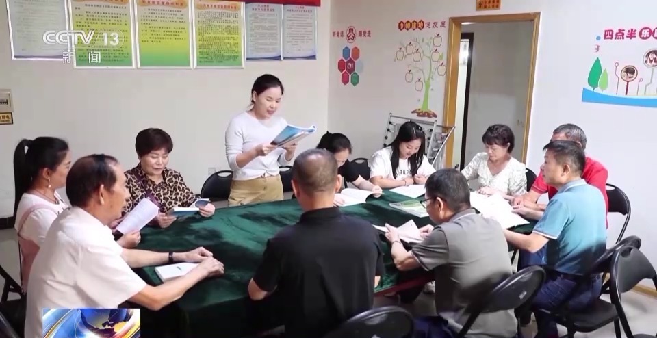 双色球走势图带连线